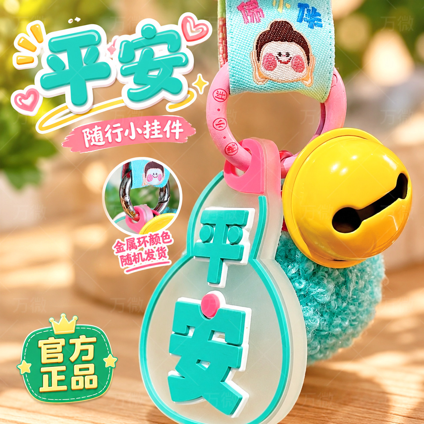 图4