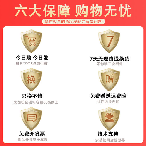 科尉适用佳能MF645cx硒鼓MF643Cdw粉盒 MF641Cw LBP621Cw LBP623Cdn Cdw彩色激光打印机CRG054硒鼓MF642Cw - 图3