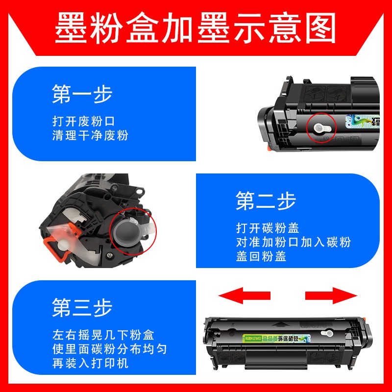 科尉适用佳能mf4322d硒鼓fx-9易加粉Canon MF4322D MF4322DG激光打印机碳粉盒mf4322dg墨粉盒FX-9晒鼓 - 图3