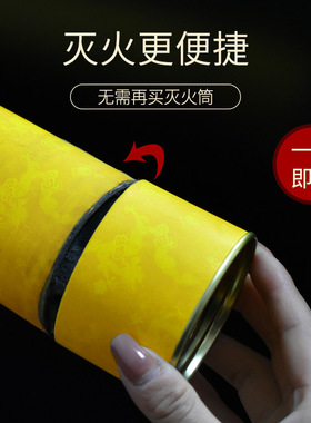 南京同仁大炮灸粗艾条艾灸馆雷火灸手持艾条艾柱艾绒堂官网正品