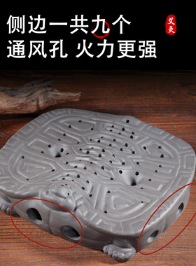 新款砭石艾灸坐灸家用枕熏蒸仪