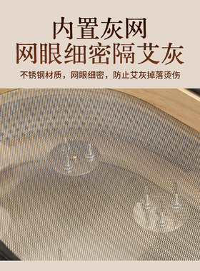 实木滤烟艾灸盒无烟随身灸家用