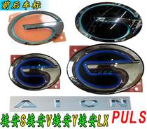 Applicable Guangqi Eyes S Y front car Peuggants AION V main Peuds rear cover logo IA5 New energy Logo