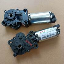 Adapted North Steam Viwan J20 car seat high and low lifting up and down adjustment motor metal gear accessories