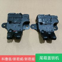 Koruz mai Sharp Treasure Chest lock Love the only Okovozbek Kjun The more English and Langerone locks the door lock block.