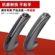 Suitable for Guangqi Chuanqi GS5S speed boarkhand brake handle handbrake pull rod handbrake handle handbrake handle accessories cover protective sheath