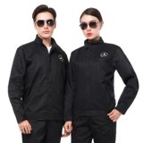 Mercedes Benz, осенний демисезонный комбинезон, короткий рукав, делается под заказ