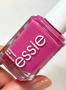ESSIE玫粉色免烤显白指甲油