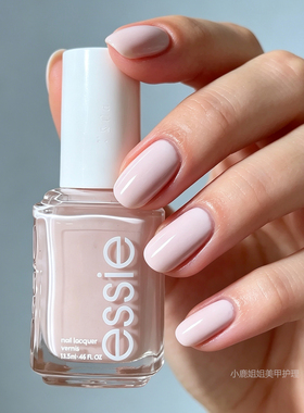 essie162王妃白芭蕾粉免烤指甲油