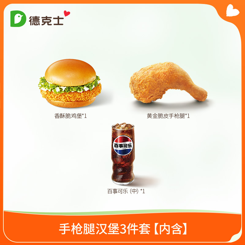 ¿ʿ ǹȺ3 ȯkİթƭ