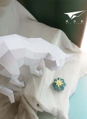 DIY猫咪立体纸模手作桌面摆件