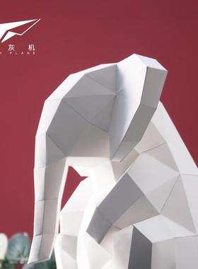 diy儿童房几何折纸动物大象摆件