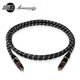 JIB German Python high-end audiophile-grade coaxial cable