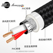 JIB德国蟒蛇hifi发烧级4N无氧铜AUX3.5mm转双莲花头RCA一分二音频线手机电脑接音箱功放镀金接头信号线BB103
