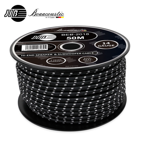 JIB德国蟒蛇原装进口HIFI高端发烧级双层屏蔽喇叭线6N单晶铜镀银加单晶铜线芯家庭影院环绕线音频线BEB2018