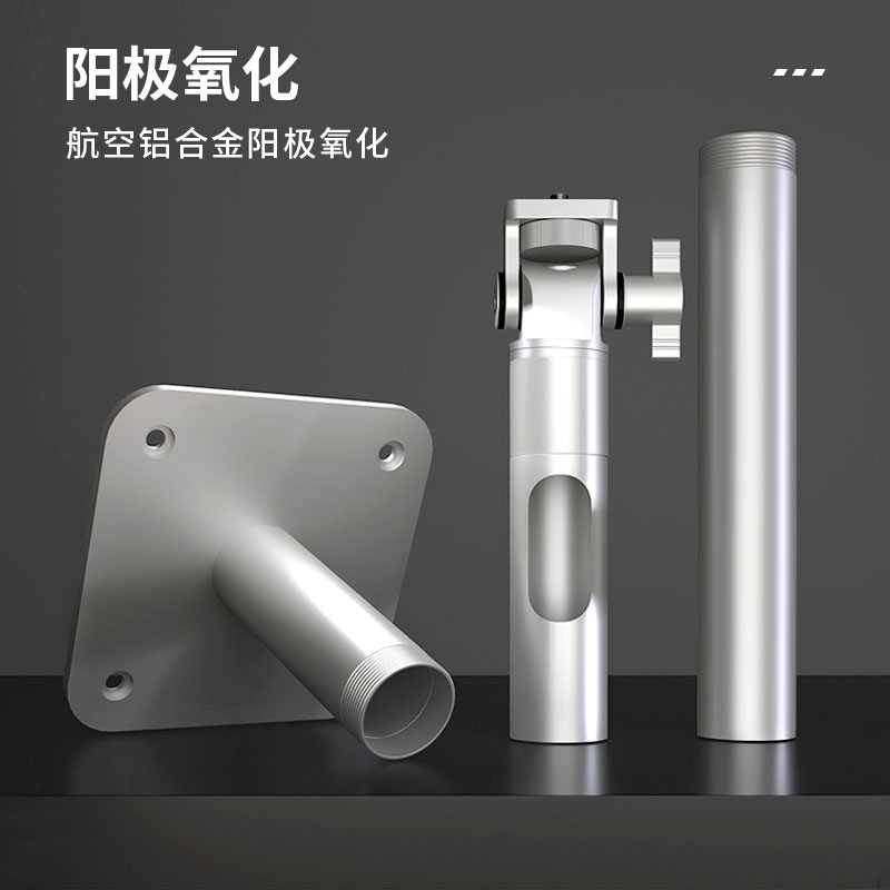 思影PH69重型投影仪吊架家用吊顶挂架适用极米RS10 H6坚果N1S O2海信C1 M2pro当贝D7Xpro爱普生EF-16云台挂架 - 图1