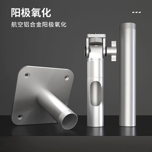 思影PH69重型投影仪吊架家用吊顶挂架适用极米RS10 H6坚果N1S O2海信C1 M2pro当贝D7Xpro爱普生EF-16云台挂架 - 图1