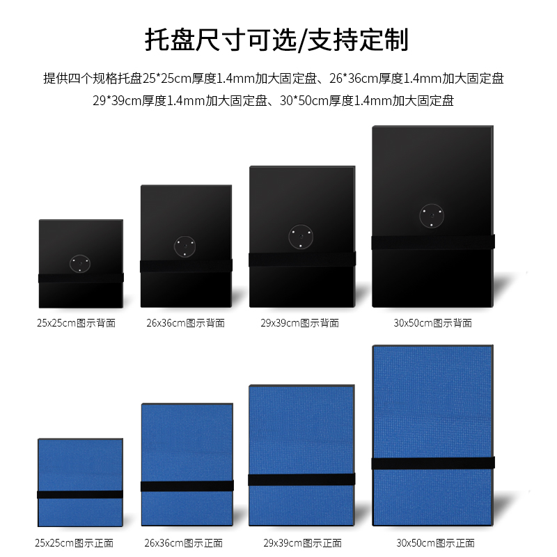 思影投影仪支架托盘三脚架家用落地支架专用托盘相机支架摄像机支架云台3/8英寸9mm口径投影机置物台三角架