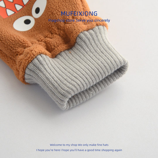Cute cartoon five-finger gloves for older children