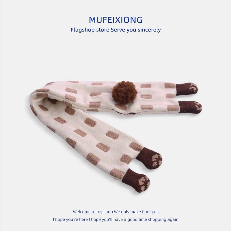 儿童帽子围巾两件套秋冬加厚有内里保暖针织毛线帽宝宝防风护耳帽,淘宝优惠券,粉丝福利购,淘宝优惠卷