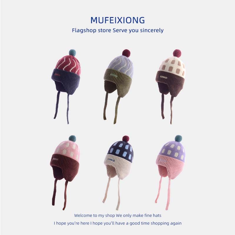 儿童帽子围巾两件套秋冬加厚有内里保暖针织毛线帽宝宝防风护耳帽,淘宝优惠券,粉丝福利购,淘宝优惠卷