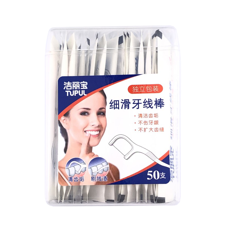 洁丽宝剔牙线高弹细正畸便携牙线棒 洁丽宝牙线/牙线棒