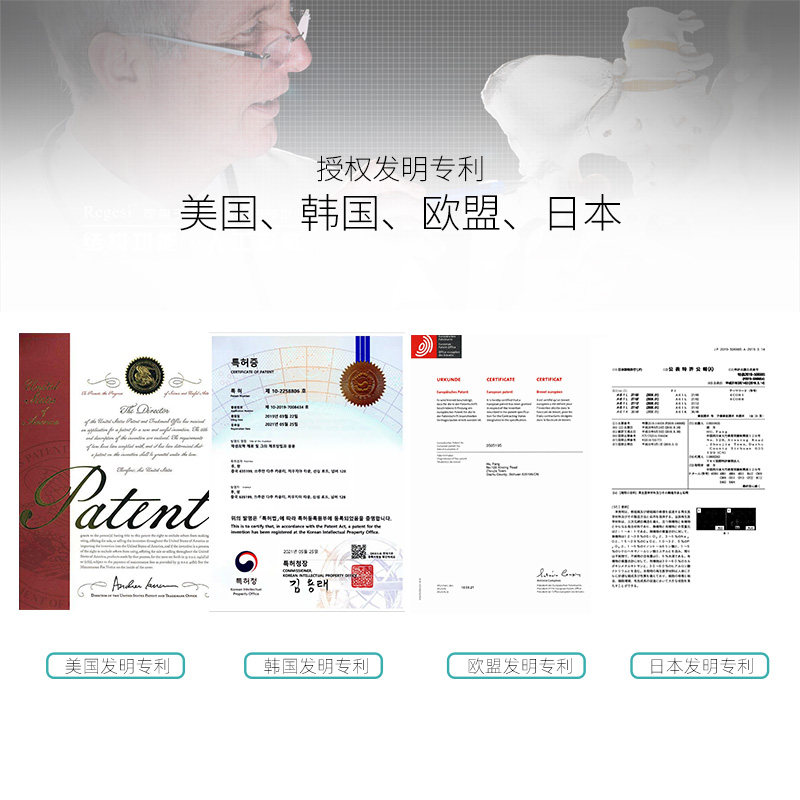 完好如初护龈固齿牙膏牙周护理牙龈 完好如初牙膏