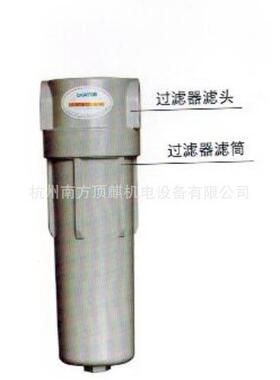 供应压缩空气气水分离器，分离效果好，滤芯独设计