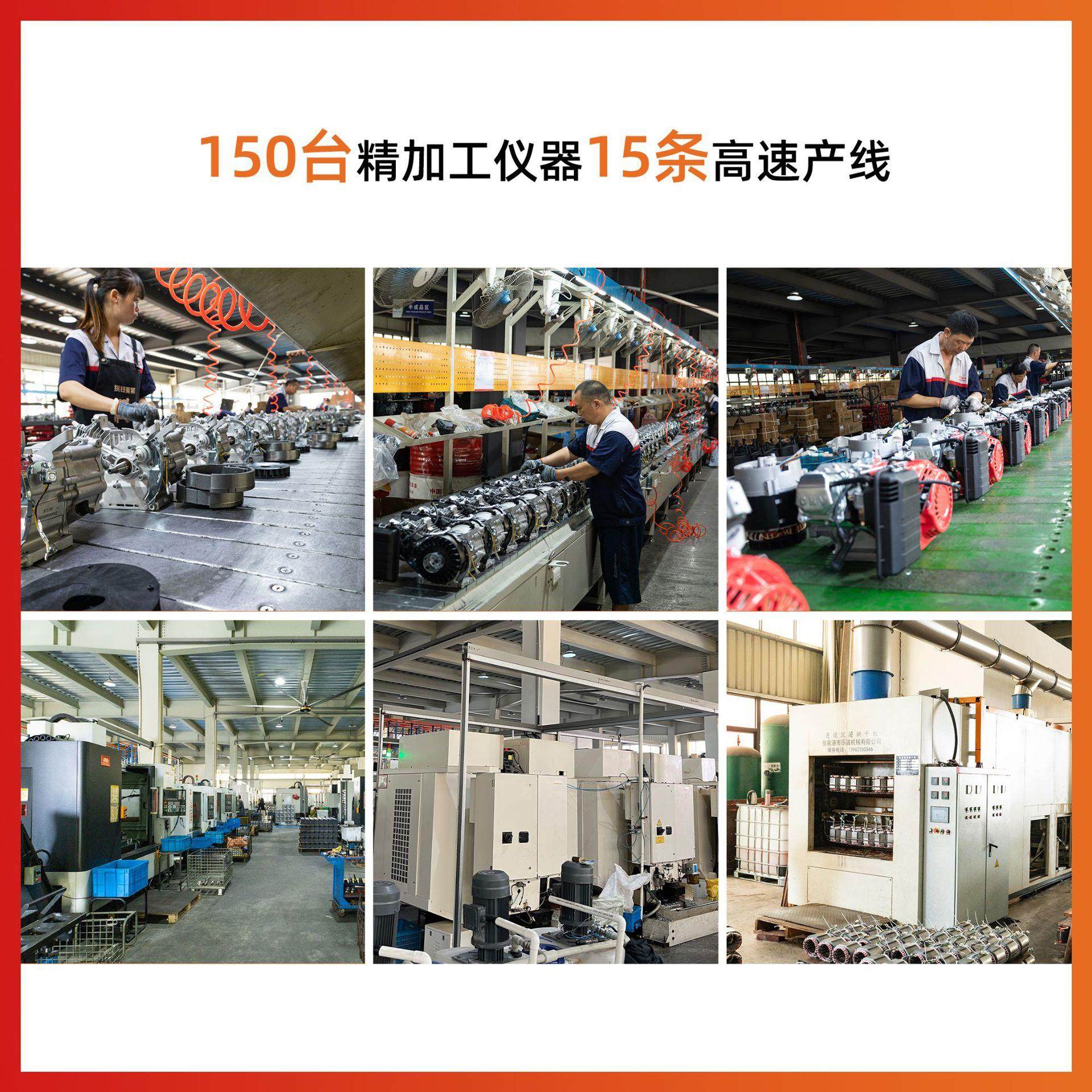 3/3.2/3.5/5W手启动单相50HZ小型静音汽油发电机家用generator,淘宝优惠券,粉丝福利购,淘宝优惠卷