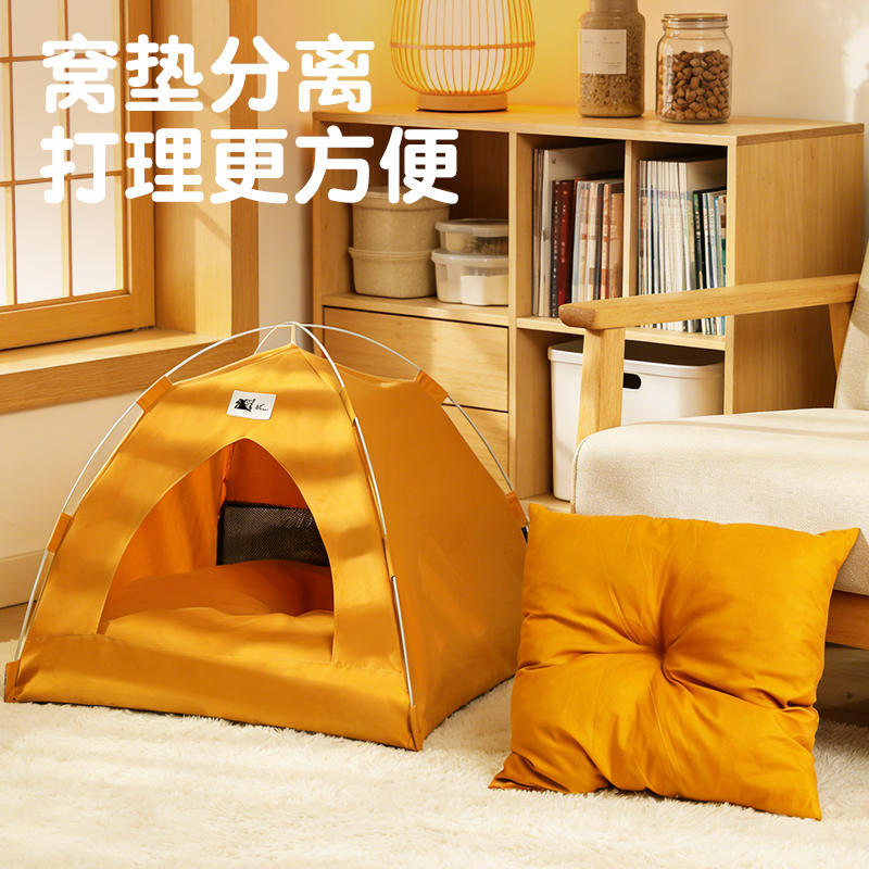 商品缩略图 3