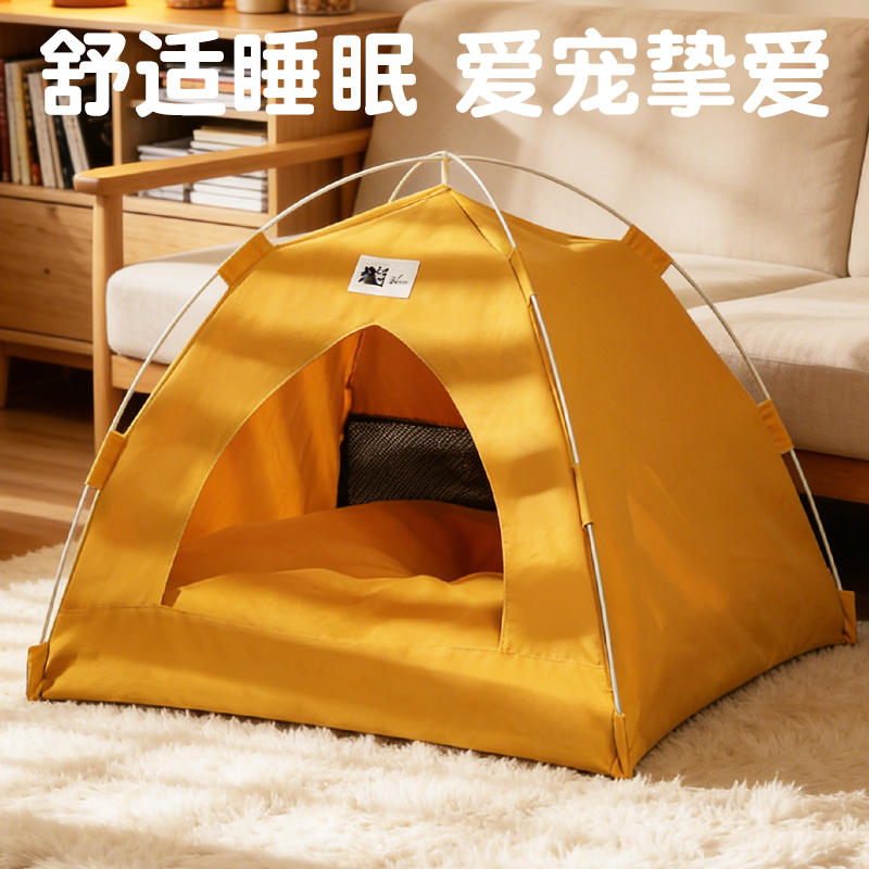 商品缩略图 1