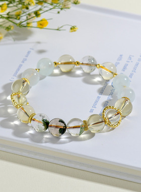 天然黄水晶海蓝宝绿幽灵双子座手