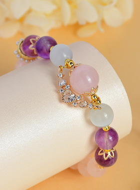 十二星座巨蟹座水晶手链天然粉晶