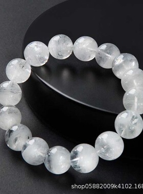 天然白色飘花幽灵聚宝盆圆珠手链