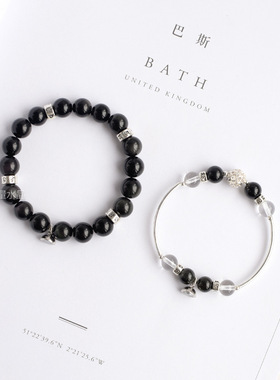 地心引力相吸磁铁黑曜石白水晶可