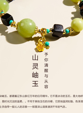 沉香手链女款单圈手串饰品礼物送