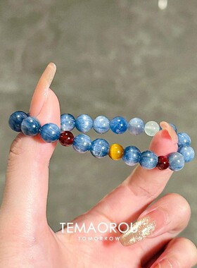 「星海炽梦」新中式蓝晶石石榴石