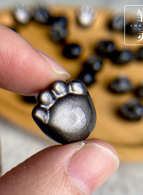 雏灵黑曜石卡通7A银光天然立体银