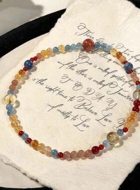 「陌上繁花」新中式天然黄塔晶红