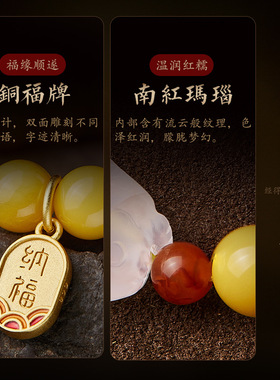 鸡油黄蜜蜡手串女士冰料南红玛瑙