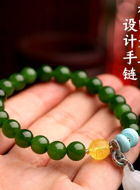 天然和田碧玉手串女款DIY玉石菠