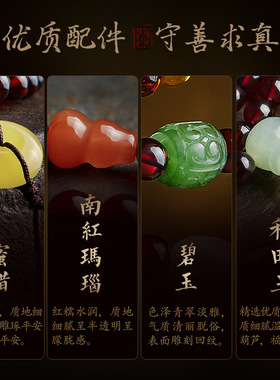 净水血珀手串108颗多圈红色琥珀