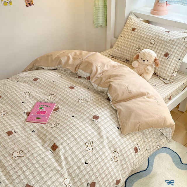 Four-season four-piece set of all-cotton pure cotton new thickened quilt cover bed sheets student dormitory three-piece set simple skin-friendly bedding