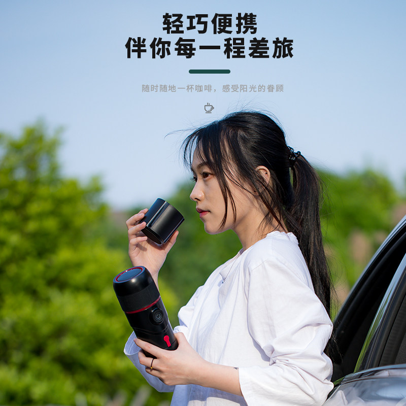  sangseeqiss咖啡机