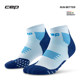 CEP German Core 5.0 Running Compression Socks
