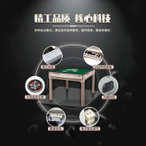 Title Poker Machine Fully Automatic Licensing Machine Playing Cards Shuffle Machine Fighting landowners Egg-Table Dual-use Folding Shuffling