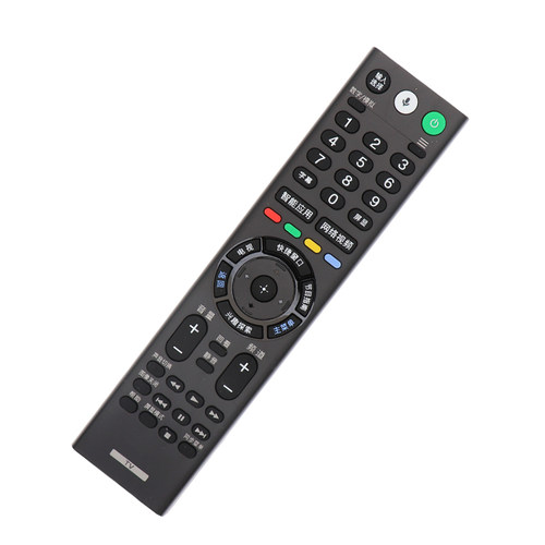 适用于 索尼遥控器 RMF-TX300C RMF-TX310C TX210C索尼电视遥控器 - 图3