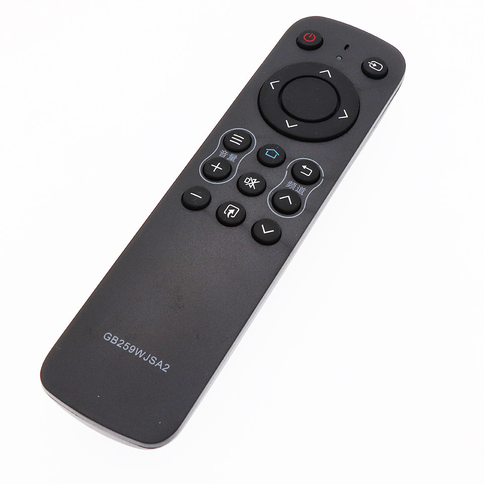 适用于夏普电视遥控器XLED-50MY4200A 50SU480A 4T-C70AHZA C70AHNA LCD-50SU570A LCD-60SU570A LCD-70SU57 - 图3