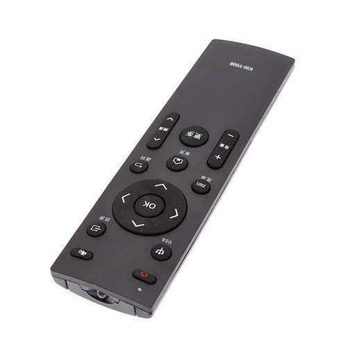 适用于康佳KKTV液晶电视遥控器K43 K49J K32J K43J U50 K49 R49 K55 - 图0