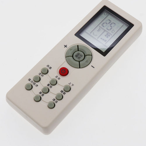 适用于三菱重工空调遥控器SRKMB35DSAW KFR-35GW/MBDSAW - 图1